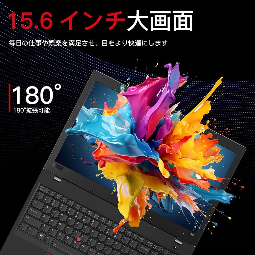Amazon.co.jp: 【整備済み品】 レノボ ノートパソコン office